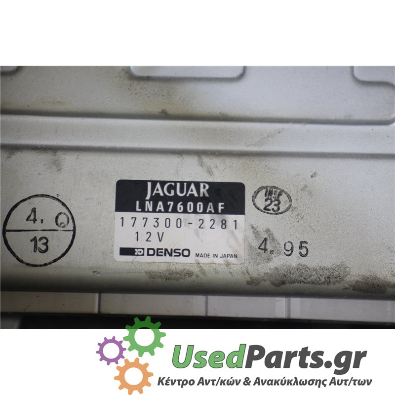JAGUAR - XJ - Εγκέφαλος ECU - ΣΕΝΤΑΝ - ΕΤΟΣ: 1994-1997 - ΚΩΔ.ΚΑΤ/ΣΤΗ: LNA7600AF  1773002281<br /><br />