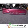 PEUGEOT - 106 - Προφυλακτήρας - 5ΠΟΡΤΟ - ΘΕΣΗ: Πίσω - ΕΤΟΣ: 1996-2003 - ΚΩΔ.ΚΑΤ/ΣΤΗ: <br /><br />