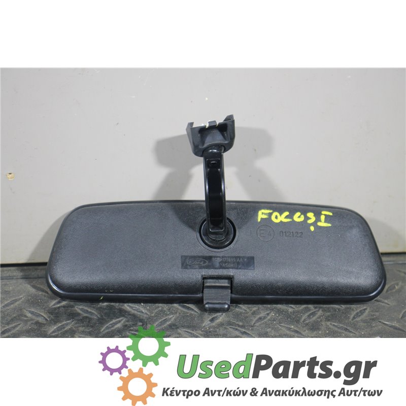 FORD - FOCUS - Καθρέπτης εσωτερικός - 2ΠΟΡΤΟ - ΘΕΣΗ:  - ΕΤΟΣ: 1998-2004 - ΚΩΔ.ΚΑΤ/ΣΤΗ: <br /><br />