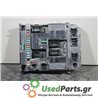 PEUGEOT - 307 - Ασφαλειοθήκη καμπίνας - 5ΠΟΡΤΟ - ΕΤΟΣ: 2001-2005 - ΚΩΔ.ΚΑΤ/ΣΤΗ: 9644098180  00304668  0241  30301  A11997<br /><