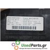 PEUGEOT - 307 - Ασφαλειοθήκη καμπίνας - 5ΠΟΡΤΟ - ΕΤΟΣ: 2001-2005 - ΚΩΔ.ΚΑΤ/ΣΤΗ: 9644098180  00304668  0241  30301  A11997<br /><