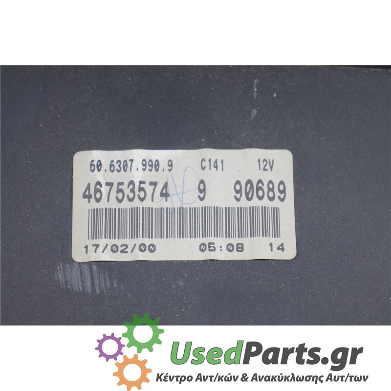 FIAT - PUNTO - Καντράν - 5ΠΟΡΤΟ - ΕΤΟΣ: 1999-2003 - ΚΩΔ.ΚΑΤ/ΣΤΗ: 6063079909  C141  46753574  90689<br /><br />