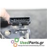 PEUGEOT - 106 - Injection Monopoint - ΚΩΔΙΚΟΣ ΜΗΧΑΝΗΣ: HDZ - ΚΥΒΙΚΑ: 1100 - ΕΤΟΣ: 1992-1995 - ΚΩΔ.ΚΑΤ/ΣΤΗ: 15206  567  27995<br 