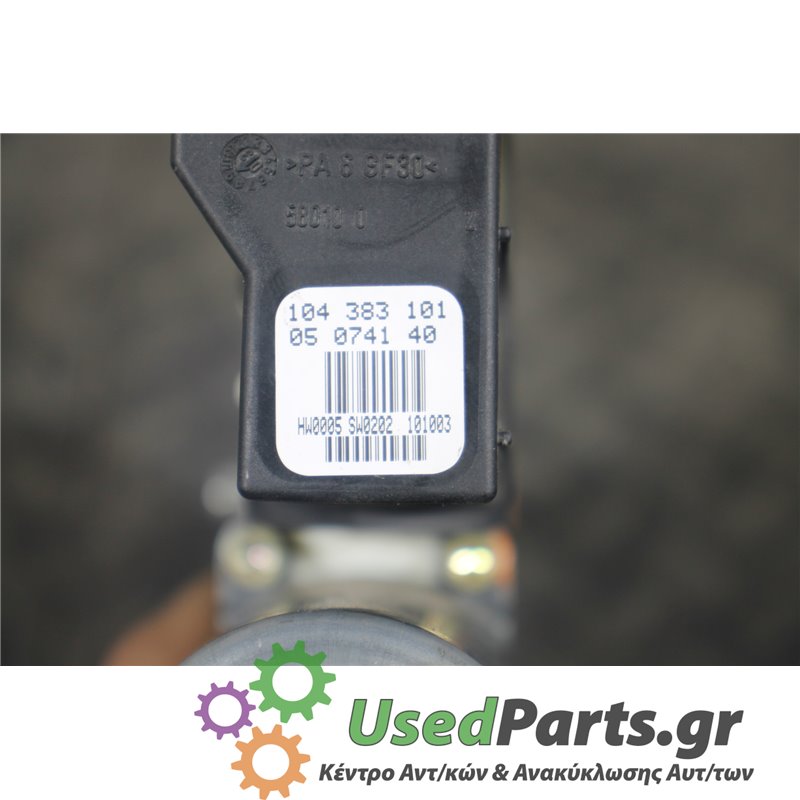 SEAT - IBIZA - Μοτέρ για Παράθυρα - 5ΠΟΡΤΟ - ΕΤΟΣ: 2002-2008 - ΚΩΔ.ΚΑΤ/ΣΤΗ: 6Q2959801A    A90125100    0344  104383101  05074140