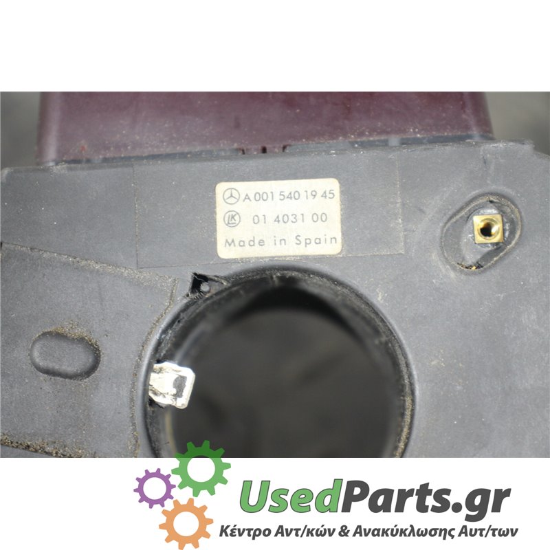 MERCEDES - W163 - Φλασιέρα - 5ΠΟΡΤΟ - ΕΤΟΣ: 1998-2005 - ΚΩΔ.ΚΑΤ/ΣΤΗ: A0015401945  01403100<br /><br />