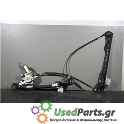 FORD - FOCUS - Γρύλος παραθύρου - 2ΠΟΡΤΟ - ΘΕΣΗ: Αριστερά - ΕΤΟΣ: 1998-2004 - ΚΩΔ.ΚΑΤ/ΣΤΗ: 012907  191271568  090137<br /><br />