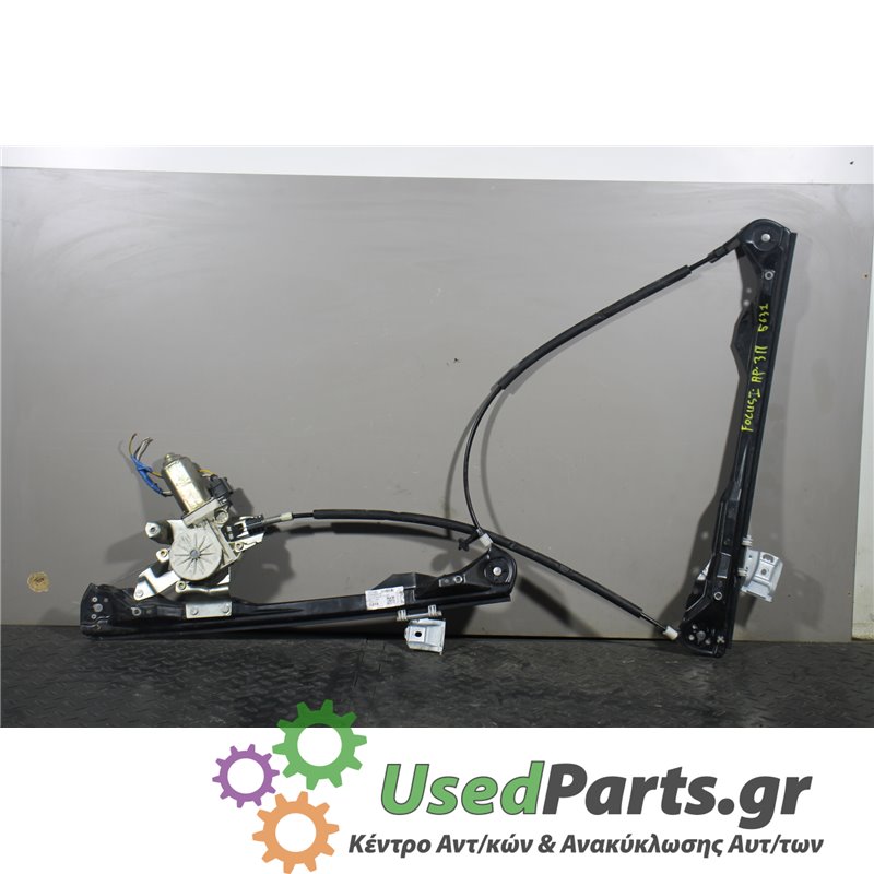 FORD - FOCUS - Γρύλος παραθύρου - 2ΠΟΡΤΟ - ΘΕΣΗ: Αριστερά - ΕΤΟΣ: 1998-2004 - ΚΩΔ.ΚΑΤ/ΣΤΗ: 012907  191271568  090137<br /><br />