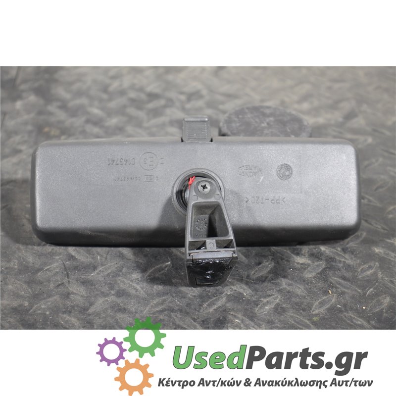 FIAT - PUNTO - Καθρέπτης εσωτερικός - 2ΠΟΡΤΟ - ΘΕΣΗ:  - ΕΤΟΣ: 1999-2003 - ΚΩΔ.ΚΑΤ/ΣΤΗ: <br /><br />