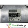 TOYOTA - COROLLA - Εγκέφαλος ECU - 5ΠΟΡΤΟ - ΕΤΟΣ: 2002-2006 - ΚΩΔ.ΚΑΤ/ΣΤΗ: 8966102750  MB1752008262<br /><br />