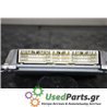 TOYOTA - COROLLA - Εγκέφαλος ECU - 5ΠΟΡΤΟ - ΕΤΟΣ: 2002-2006 - ΚΩΔ.ΚΑΤ/ΣΤΗ: 8966102750  MB1752008262<br /><br />
