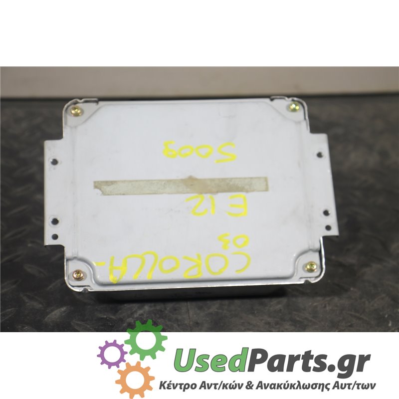 TOYOTA - COROLLA - Εγκέφαλος ECU - 5ΠΟΡΤΟ - ΕΤΟΣ: 2002-2006 - ΚΩΔ.ΚΑΤ/ΣΤΗ: 8966102750  MB1752008262<br /><br />