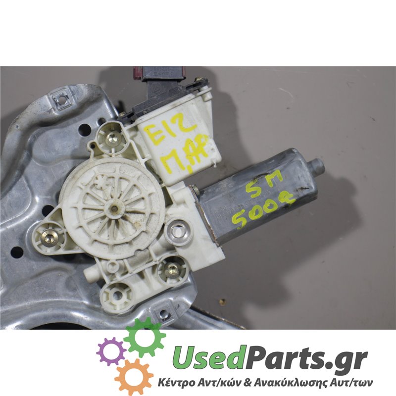 TOYOTA - COROLLA - Γρύλος παραθύρου - 5ΠΟΡΤΟ - ΘΕΣΗ: Πίσω αριστερά - ΕΤΟΣ: 2002-2006 - ΚΩΔ.ΚΑΤ/ΣΤΗ: 0130822032  6984002100<br />