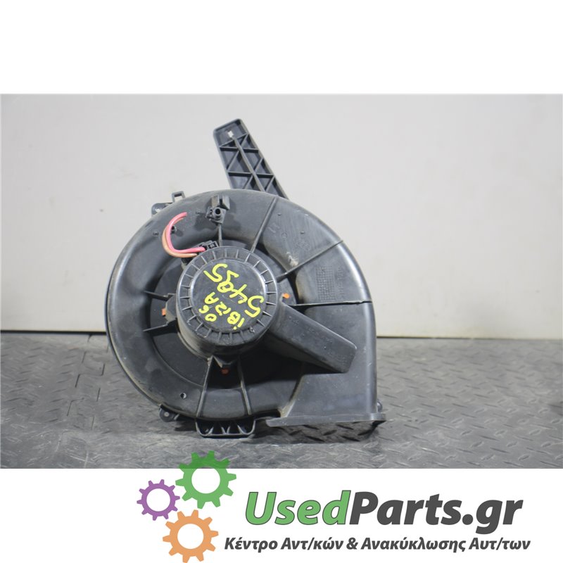 SEAT - IBIZA - Μοτέρ καλοριφέρ - 2ΠΟΡΤΟ - ΕΤΟΣ: 2002-2008 - ΚΩΔ.ΚΑΤ/ΣΤΗ: 6Q1820015  A1916<br /><br />