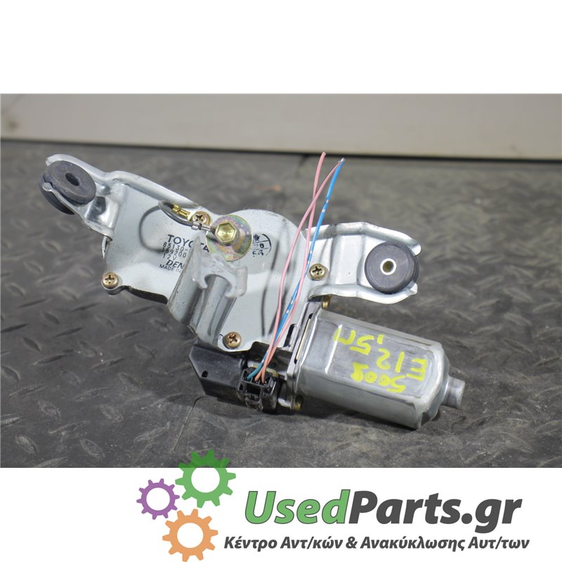 TOYOTA - COROLLA - Μοτέρ για Παράθυρα - 5ΠΟΡΤΟ - ΕΤΟΣ: 2002-2006 - ΚΩΔ.ΚΑΤ/ΣΤΗ: 8513002020  1592006210<br /><br />