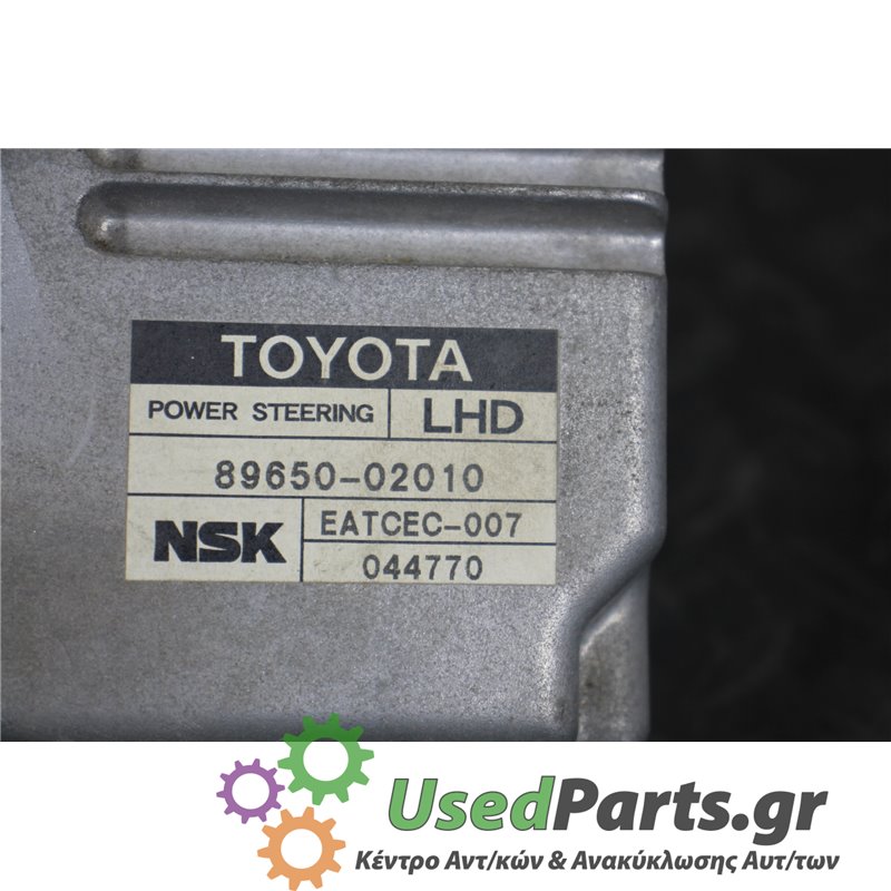 TOYOTA - COROLLA - Εγκέφαλος αερόσακων - 5ΠΟΡΤΟ - ΕΤΟΣ: 2002-2006 - ΚΩΔ.ΚΑΤ/ΣΤΗ: 8965002010  044770  NSK<br /><br />