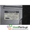 TOYOTA - COROLLA - Εγκέφαλος αερόσακων - 5ΠΟΡΤΟ - ΕΤΟΣ: 2002-2006 - ΚΩΔ.ΚΑΤ/ΣΤΗ: 8965002010  044770  NSK<br /><br />