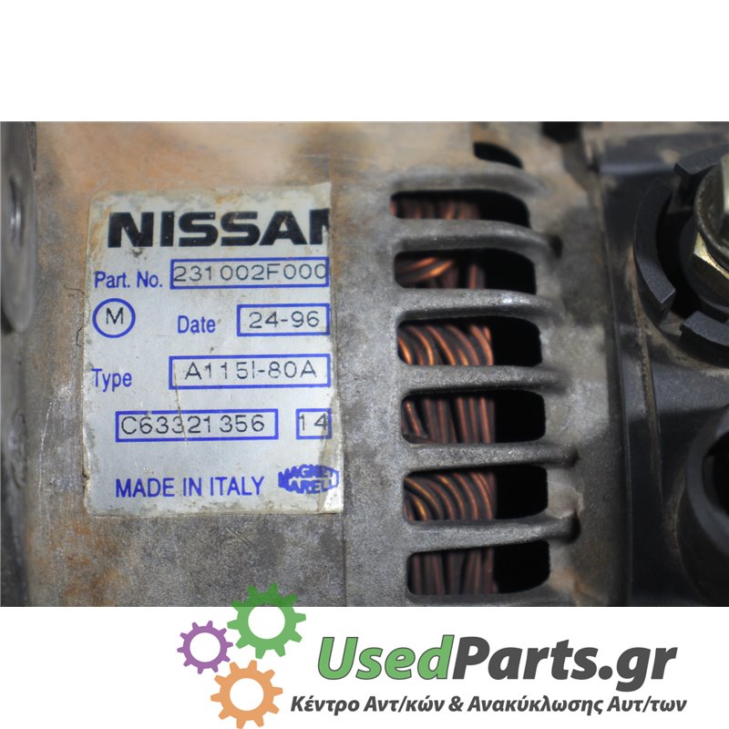 NISSAN - PRIMERA - Δυναμό - ΣΕΝΤΑΝ - ΕΤΟΣ: 1996-1999 - ΚΩΔ.ΚΑΤ/ΣΤΗ: 231002F000  A115I80A  C63321356<br /><br />