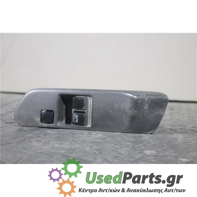 NISSAN - PRIMERA - Διακόπτης παραθύρων - ΣΕΝΤΑΝ - ΕΤΟΣ: 1996-1999 - ΚΩΔ.ΚΑΤ/ΣΤΗ: 27700  RTEK<br /><br />