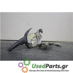 NISSAN - PRIMERA - Χειρόφρενο - ΣΕΝΤΑΝ - ΘΕΣΗ:  - ΕΤΟΣ: 1996-1999 - ΚΩΔ.ΚΑΤ/ΣΤΗ: <br /><br />