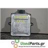 NISSAN - PRIMERA - Εγκέφαλος ECU - ΣΕΝΤΑΝ - ΕΤΟΣ: 1996-1999 - ΚΩΔ.ΚΑΤ/ΣΤΗ: 67R010249    110R000078    032094  0713515800114<br /