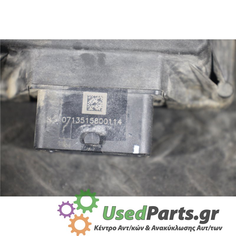 NISSAN - PRIMERA - Εγκέφαλος ECU - ΣΕΝΤΑΝ - ΕΤΟΣ: 1996-1999 - ΚΩΔ.ΚΑΤ/ΣΤΗ: 67R010249    110R000078    032094  0713515800114<br /