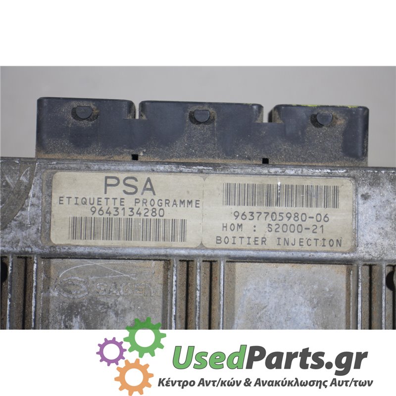 CITROEN - SAXO - Εγκέφαλος ECU - 5ΠΟΡΤΟ - ΕΤΟΣ: 1999-2004 - ΚΩΔ.ΚΑΤ/ΣΤΗ: 9643134280  963770598006  S200021  216460410<br /><br /