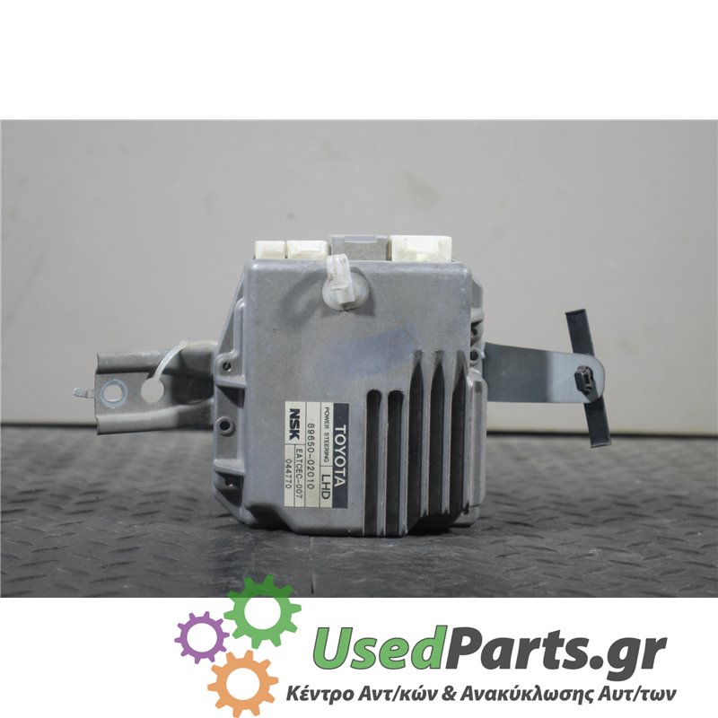 TOYOTA - COROLLA - Πλακέτα - 5ΠΟΡΤΟ - ΕΤΟΣ: 2002-2006 - ΚΩΔ.ΚΑΤ/ΣΤΗ: 8965002010  044770<br /><br />
