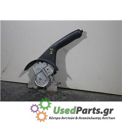 TOYOTA - COROLLA - Χειρόφρενο - 2ΠΟΡΤΟ - ΘΕΣΗ:  - ΕΤΟΣ: 2002-2006 - ΚΩΔ.ΚΑΤ/ΣΤΗ: <br /><br />