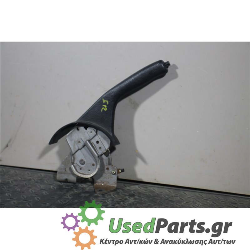 TOYOTA - COROLLA - Χειρόφρενο - 2ΠΟΡΤΟ - ΘΕΣΗ:  - ΕΤΟΣ: 2002-2006 - ΚΩΔ.ΚΑΤ/ΣΤΗ: <br /><br />