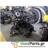 NISSAN - PRIMERA - Κινητήρας - ΚΩΔΙΚΟΣ ΜΗΧΑΝΗΣ: GA16 - ΚΥΒΙΚΑ: 1597 - ΕΤΟΣ: 1996-1999 - ΚΩΔ.ΚΑΤ/ΣΤΗ: <br /><br />