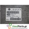 VW - POLO - Εγκέφαλος ECU - 2ΠΟΡΤΟ - ΕΤΟΣ: 2002-2005 - ΚΩΔ.ΚΑΤ/ΣΤΗ: 036906034AK  040602  6160068407  CR1MY215502<br /><br />