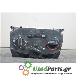 PEUGEOT - 307 - Χειριστήρια θερμοκρασίας - 5ΠΟΡΤΟ - ΕΤΟΣ: 2001-2005 - ΚΩΔ.ΚΑΤ/ΣΤΗ: 593240000  1848819141  06H51<br /><br />