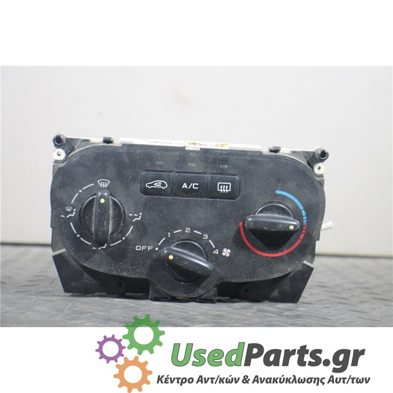 PEUGEOT - 307 - Χειριστήρια θερμοκρασίας - 5ΠΟΡΤΟ - ΕΤΟΣ: 2001-2005 - ΚΩΔ.ΚΑΤ/ΣΤΗ: 593240000  1848819141  06H51<br /><br />