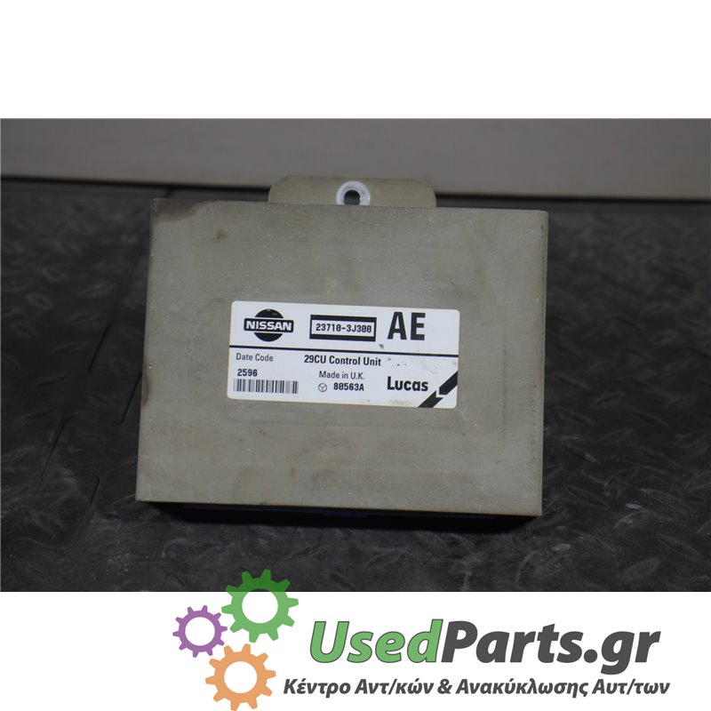 NISSAN - PRIMERA - Εγκέφαλος ECU - ΣΕΝΤΑΝ - ΕΤΟΣ: 1996-1999 - ΚΩΔ.ΚΑΤ/ΣΤΗ: 237103J300  2596  80563A<br /><br />
