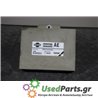 NISSAN - PRIMERA - Εγκέφαλος ECU - ΣΕΝΤΑΝ - ΕΤΟΣ: 1996-1999 - ΚΩΔ.ΚΑΤ/ΣΤΗ: 237103J300  2596  80563A<br /><br />