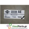 NISSAN - PRIMERA - Εγκέφαλος ECU - ΣΕΝΤΑΝ - ΕΤΟΣ: 1996-1999 - ΚΩΔ.ΚΑΤ/ΣΤΗ: 237103J300  2596  80563A<br /><br />