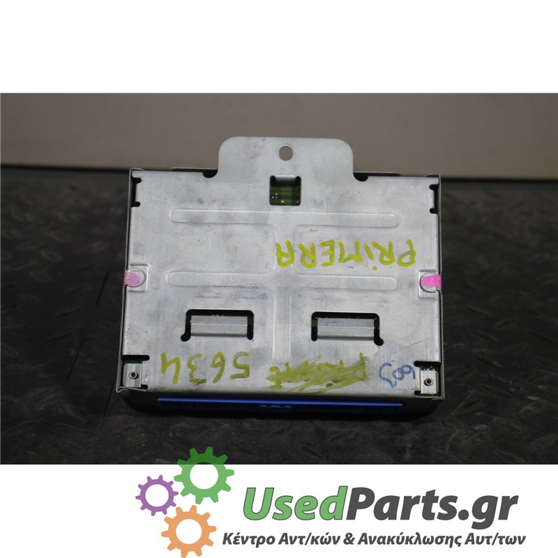 NISSAN - PRIMERA - Εγκέφαλος ECU - ΣΕΝΤΑΝ - ΕΤΟΣ: 1996-1999 - ΚΩΔ.ΚΑΤ/ΣΤΗ: 237103J300  2596  80563A<br /><br />