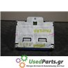 NISSAN - PRIMERA - Εγκέφαλος ECU - ΣΕΝΤΑΝ - ΕΤΟΣ: 1996-1999 - ΚΩΔ.ΚΑΤ/ΣΤΗ: 237103J300  2596  80563A<br /><br />