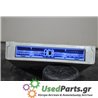 NISSAN - PRIMERA - Εγκέφαλος ECU - ΣΕΝΤΑΝ - ΕΤΟΣ: 1996-1999 - ΚΩΔ.ΚΑΤ/ΣΤΗ: 237103J300  2596  80563A<br /><br />