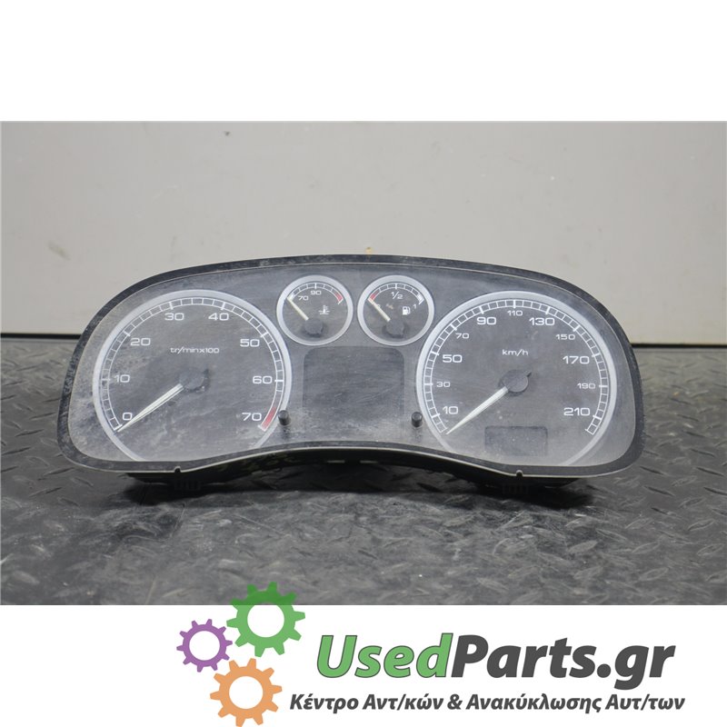 PEUGEOT - 307 - Καντράν - 5ΠΟΡΤΟ - ΕΤΟΣ: 2001-2005 - ΚΩΔ.ΚΑΤ/ΣΤΗ: 216698150  P9645768480E01<br /><br />
