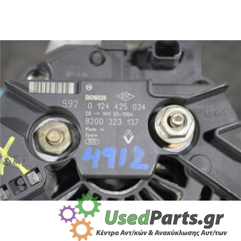 RENAULT - CLIO - Δυναμό - 2ΠΟΡΤΟ - ΕΤΟΣ: 2001-2004 - ΚΩΔ.ΚΑΤ/ΣΤΗ: 0124425034  8200323137<br /><br />