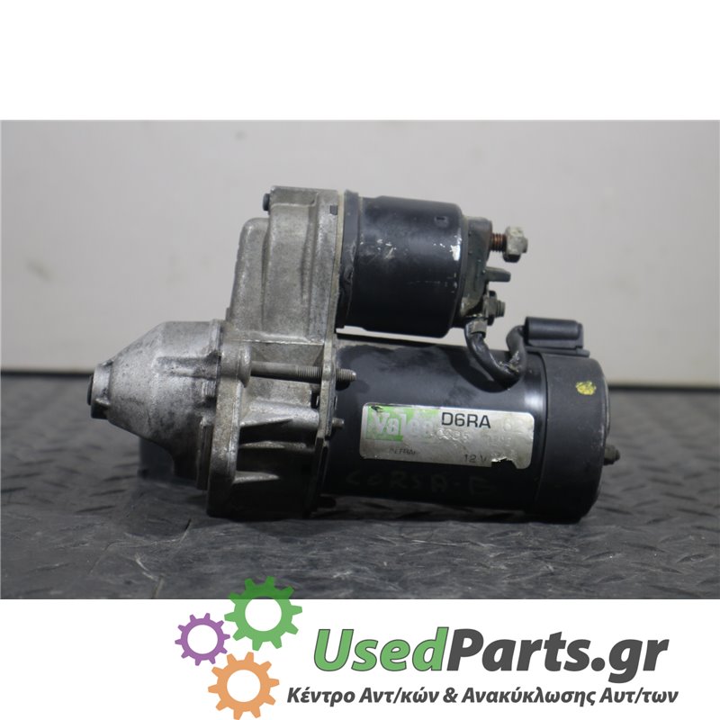 OPEL - CORSA - Μίζα - 2ΠΟΡΤΟ - ΕΤΟΣ: 1997-2000 - ΚΩΔ.ΚΑΤ/ΣΤΗ: D6RA  04D5  1293<br /><br />