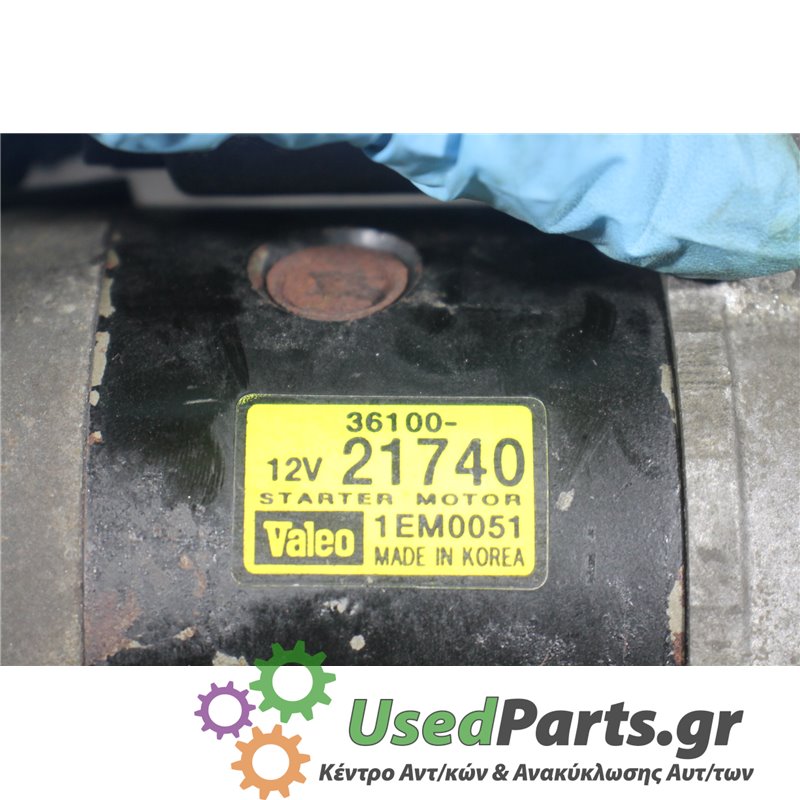 HYUNDAI - TUSCON - Μίζα - 5ΠΟΡΤΟ - ΕΤΟΣ: 2004-2010 - ΚΩΔ.ΚΑΤ/ΣΤΗ: 36100  21740  1EM0051<br /><br />