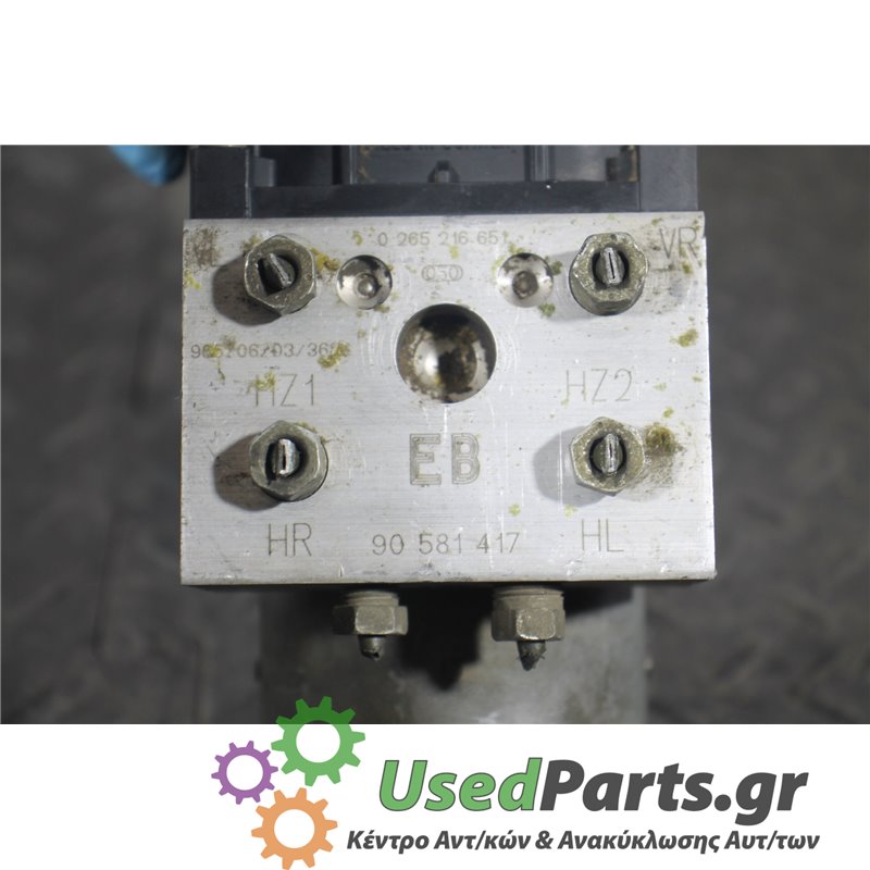 OPEL - ASTRA - Μονάδα ABS - 2ΠΟΡΤΟ - ΘΕΣΗ:  - ΕΤΟΣ: 1998-2004 - ΚΩΔ.ΚΑΤ/ΣΤΗ: 90581417  026521665<br /><br />