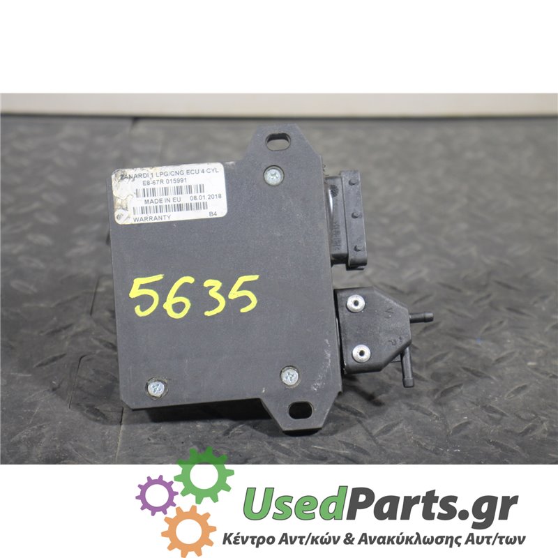 MERCEDES - W168 - Πλακέτα - 5ΠΟΡΤΟ - ΕΤΟΣ: 1998-2004 - ΚΩΔ.ΚΑΤ/ΣΤΗ: E867R015991<br /><br />