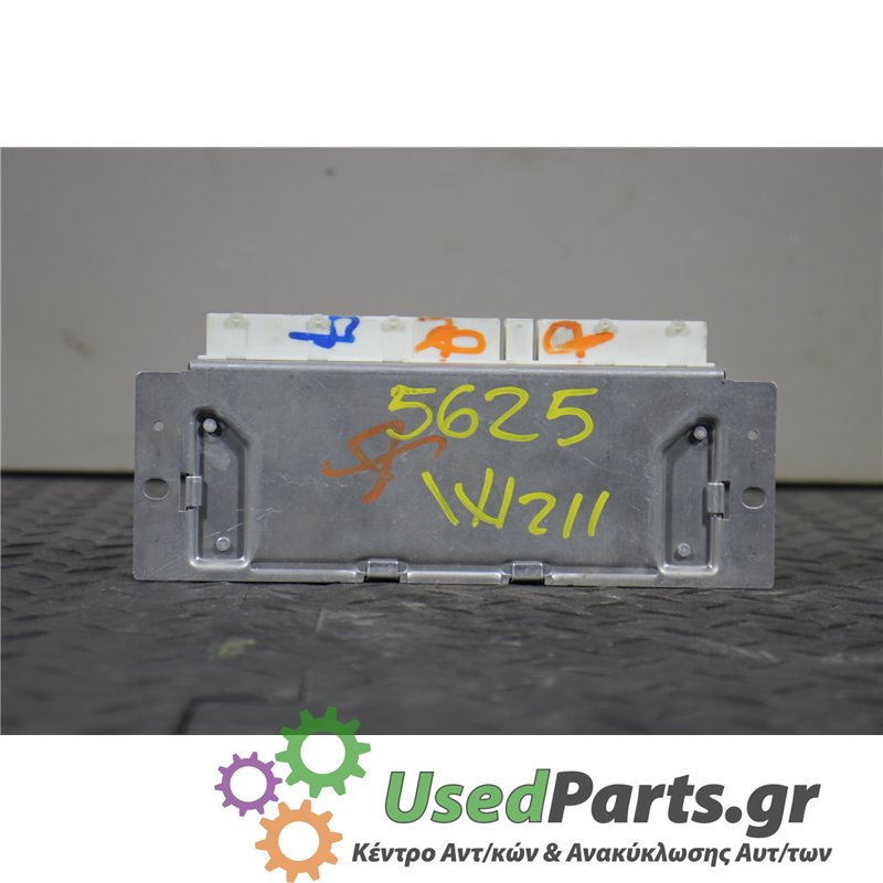 MERCEDES - W211 - Πλακέτα - ΣΕΝΤΑΝ - ΕΤΟΣ: 2002-2009 - ΚΩΔ.ΚΑΤ/ΣΤΗ: 0265109530  A2115404345<br /><br />