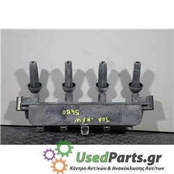 PEUGEOT - 306 - Πολλαπλασιαστής - 5ΠΟΡΤΟ - ΕΤΟΣ: 1999-2000 - ΚΩΔ.ΚΑΤ/ΣΤΗ: 154302  BBC22NDT<br /><br />