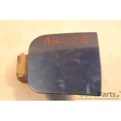 SEAT- AROSA - Πορτάκι Βεντζίνης--