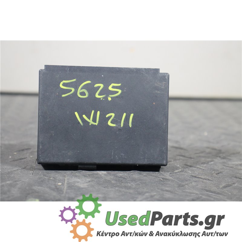 MERCEDES - W211 - Πλακέτα - ΣΕΝΤΑΝ - ΕΤΟΣ: 2002-2009 - ΚΩΔ.ΚΑΤ/ΣΤΗ: A2114452000  ZGS001  A2115403545  ZGS001<br /><br />