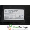 MERCEDES - W211 - Πλακέτα - ΣΕΝΤΑΝ - ΕΤΟΣ: 2002-2009 - ΚΩΔ.ΚΑΤ/ΣΤΗ: A2114452000  ZGS001  A2115403545  ZGS001<br /><br />